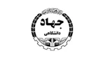 جهاد دانشگاهی