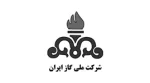 ملی گاز